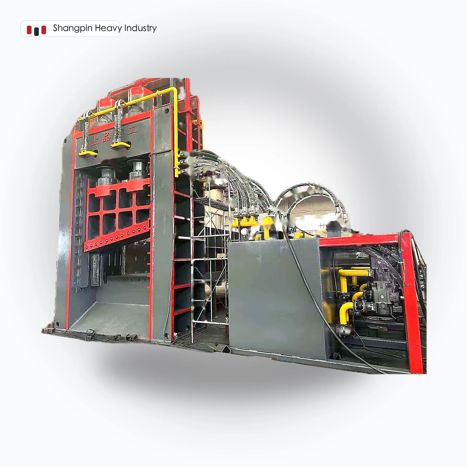 About Shangpin Heavy Industry